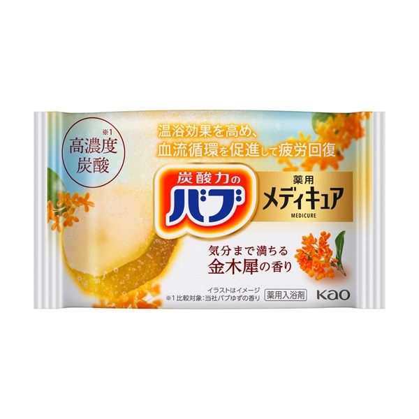 です。クレオパトラ、金木犀各 10ml River様専用です。クレオパトラ、金木犀各 10ml 【公式通販】
