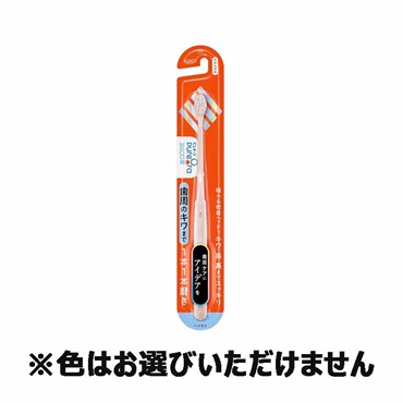 ピュオーラ 36500 ハブラシ 1本 ピュオーラ pureOra 花王 | イオン