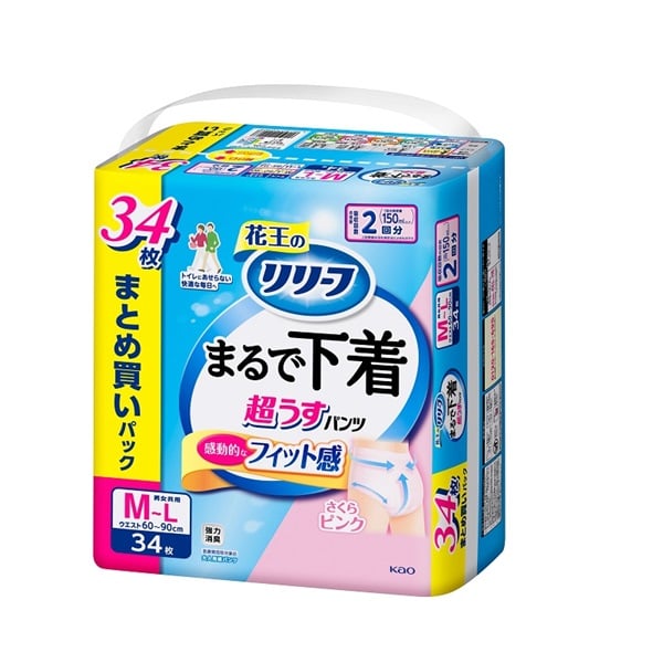 リリーフ パンツタイプ まるで下着 2回分 ピンク M～Lサイズ まとめ買いパック花王(34枚)