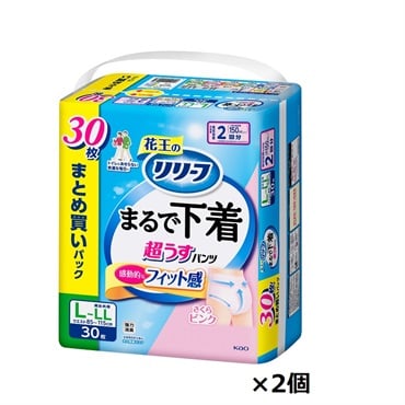 リリーフ パンツタイプ まるで下着 2回分 ピンク L～LLサイズ まとめ買いパック 花王(30枚×2個)