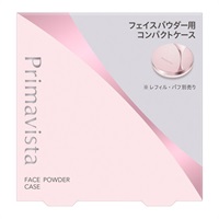 プリマヴィスタ コンパクトケース フェイスパウダー〈プレスト〉用(1個)