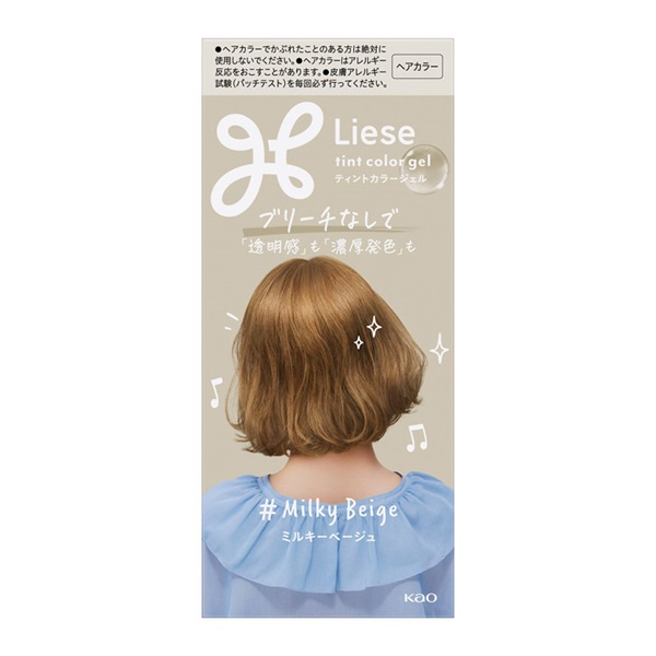 リーゼ ティントカラージェル １６５ｍｌ 花王(ミルキーベージュ)