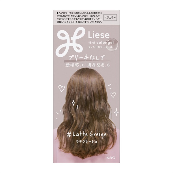 リーゼ ティントカラージェル １６５ｍｌ 花王(ラテグレージュ)