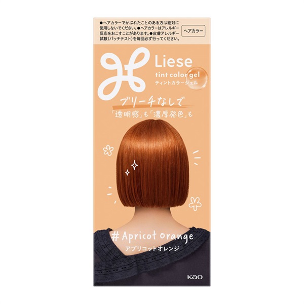 リーゼ ティントカラージェル １６５ｍｌ 花王(アプリコットオレンジ)