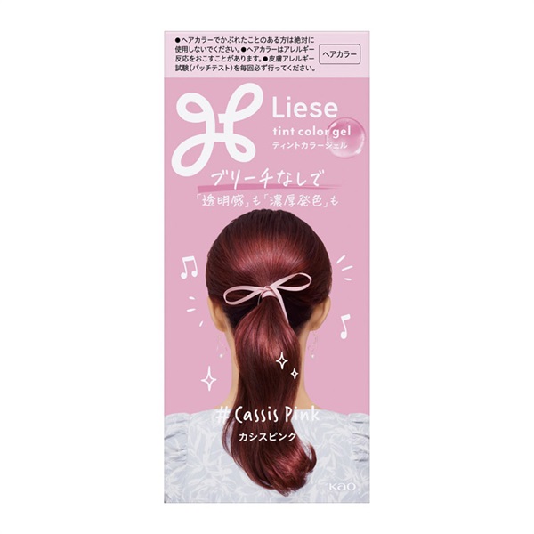 リーゼ ティントカラージェル １６５ｍｌ 花王(カシスピンク)