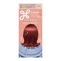 リーゼ ティントカラージェル １６５ｍｌ 花王(コーラルピンク)