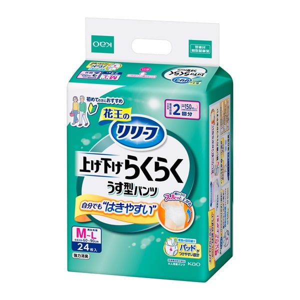 花王のリリーフ上げ下げらくらく Kao 花王 リリーフ 上げ下げらくらくパンツ 5回分 M-L 30枚