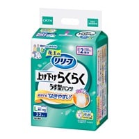 リリーフ パンツタイプ 上げ下げらくらくうす型パンツ 2回分 L～LL 22枚 花王(22枚)
