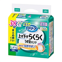 リリーフ パンツタイプ 上げ下げらくらくうす型パンツ 2回分 まとめ買いパック L～LL 38枚 花王(38枚)