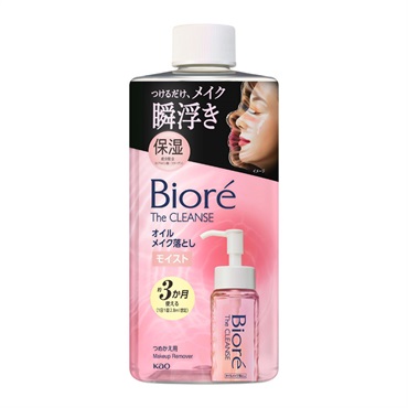 ビオレ ザクレンズオイルメイク落とし モイスト つめかえ用 | イオン