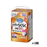 リリーフ パンツタイプ 上げ下げらくらくうす型パンツ 3回分 M～L 22枚 花王(22枚×3個)