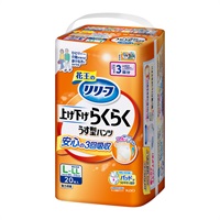 リリーフ パンツタイプ 上げ下げらくらくうす型パンツ 3回分 L～LL 20枚 花王(20枚)