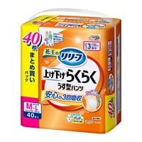 リリーフ パンツタイプ 上げ下げらくらくうす型パンツ 3回分 まとめ買いパック M～L 40枚 花王(40枚)