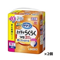 リリーフ パンツタイプ 上げ下げらくらくうす型パンツ 3回分 まとめ買いパック M～L 40枚 花王(40枚×2個)