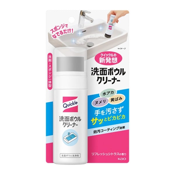 クイックル 洗面ボウルクリーナー 本体 100ml | イオンスタイル