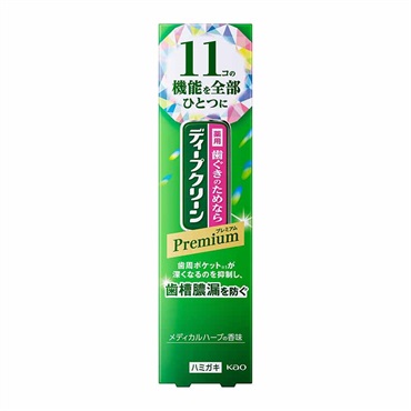 ディープクリーン プレミアム 薬用 ハミガキ 85g ディープクリーン 花王 【医薬部外品】