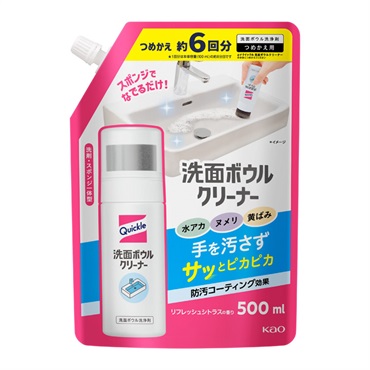 クイックル 洗面ボウルクリーナー つめかえ用 500ml