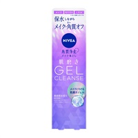 NIVEA(ニベア) 肌磨きジェルクレンズ(130g)