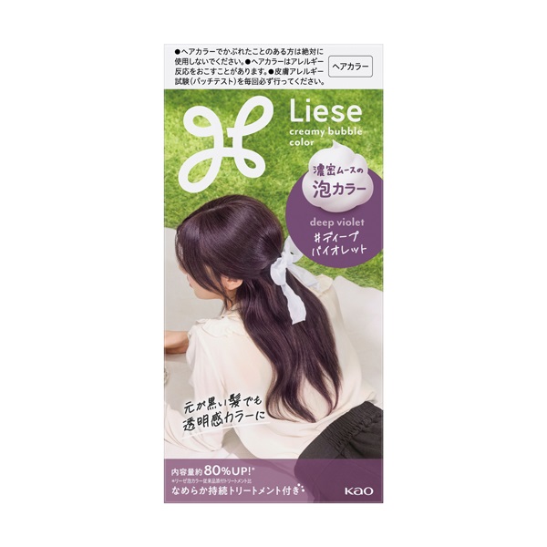 リーゼ 泡カラー 115ml Liese 花王 【医薬部外品】(ディープバイオレット)