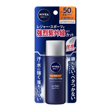 BRIGHT VEIL UV PROTECTOR 40g 2個セット ニベアメンUVプロテクトジェル 40g | イオンスタイルオンライン