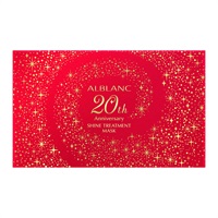 ALBLANC(アルブラン) シャイン トリートメント マスク 8枚入 | イオン
