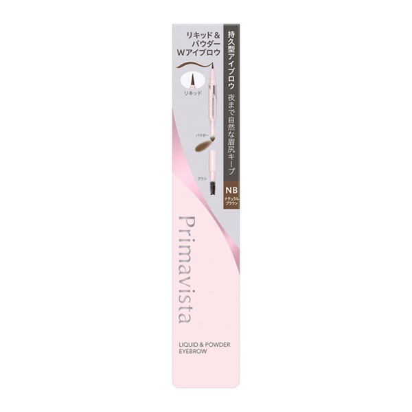 プリマヴィスタ スタイルロック アイブロウ リキッド＆パウダー 0.75ml(ＮＢ)