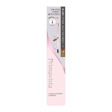 プリマヴィスタ スタイルロック アイブロウ リキッド＆パウダー 0.75ml(ＬＢ)