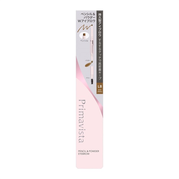 Primavista(プリマヴィスタ) スタイルロック アイブロウ ペンシル＆パウダー 0.43g(ＬＢ)