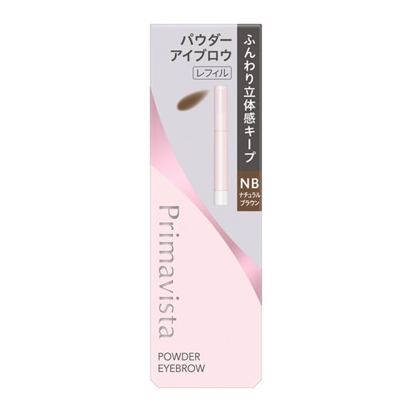 Primavista(プリマヴィスタ) スタイルロック アイブロウ パウダー レフィル 0.25g(ＮＢ)