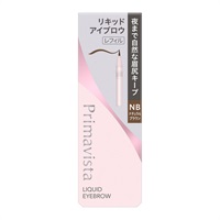 Primavista(プリマヴィスタ) スタイルロック アイブロウ リキッド レフィル 0.5ml(ＮＢ)