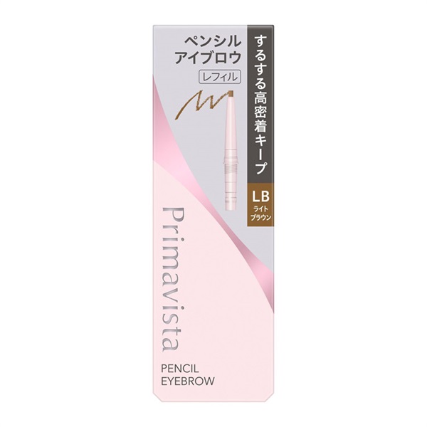 Primavista(プリマヴィスタ) スタイルロック アイブロウ ペンシル レフィル 0.18g(ＬＢ)