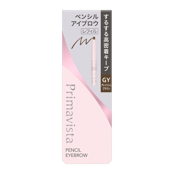 Primavista(プリマヴィスタ) スタイルロック アイブロウ ペンシル レフィル 0.18g(ＧＹ)