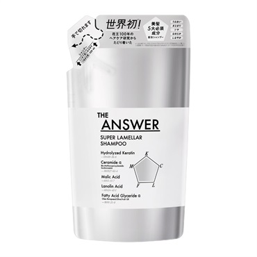 THE ANSWER | イオンスタイルオンライン 衣料品・暮らしの品を