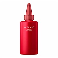 ALBLANC(アルブラン) モーニング スイッチジュレ ソフィーナ