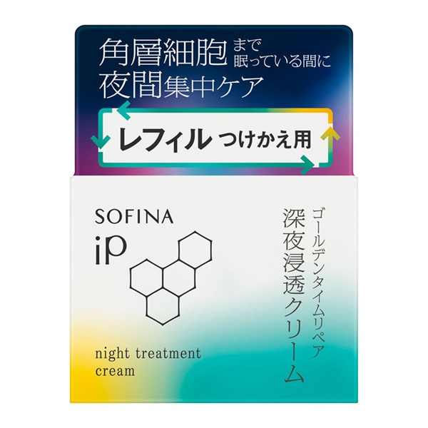 SOFINA ip ゴールデンタイムリペア 深夜浸透クリーム　レフィル4個セット ソフィーナ iP ゴールデンタイムリペア 深夜浸透クリーム 55g