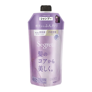 セグレタ シャンプー 根元からふんわり つめかえ用