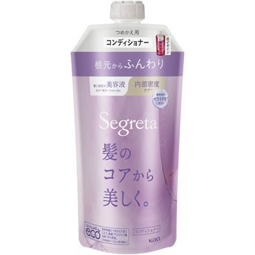 セグレタ コンディショナー 根元からふんわり つめかえ用