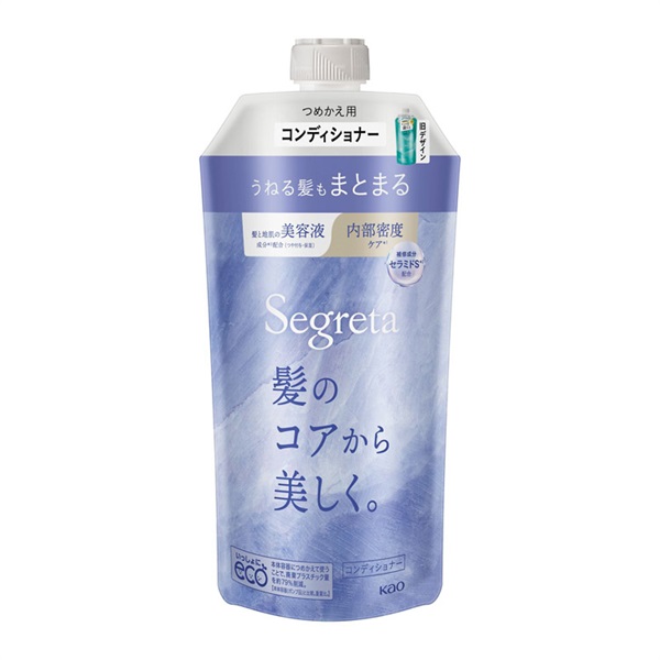 セグレタ コンディショナー うねる髪もまとまる つめかえ用(340ml)
