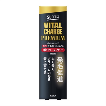 特大1.8倍 サクセス バイタルチャージ薬用育毛剤 360ml（200mlの1.8倍