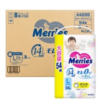 メリーズ ずっと肌さらエアスルー Lサイズ ケース販売 パンツタイプ 紙おむつ #(4901301447784)