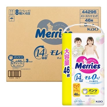 メリーズ ずっと肌さらエアスルー ビッグサイズ ケース販売 パンツ