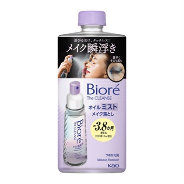 Biore ビオレ ザクレンズオイルミストメイク落とし(つめかえ用　180ml)