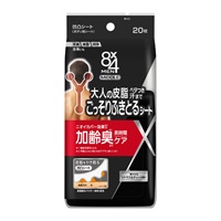 8X4メンミドル凹凸シート 花王(20枚)