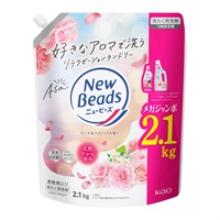 ニュービーズ つめかえ用 2,100g  New Beads 花王(ローズ＆マグノリア)