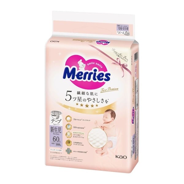 【未開封】Merries ファーストプレミアム Sサイズ 60枚 5パック 楽天市場】メリーズ ファーストプレミアム S 60枚 花王 Merries