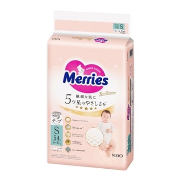 Merries メリーズ 紙おむつ 30枚入り×3パック 2箱 Amazon.co.jp: メリーズ パンツ 3パック （ケース入り）男女共用