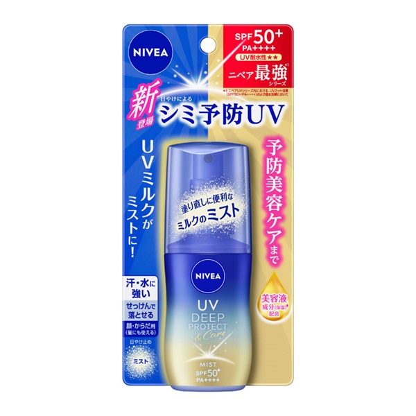 ニベアUV ディープ プロテクト＆ケア ミルクミスト 花王 | イオン