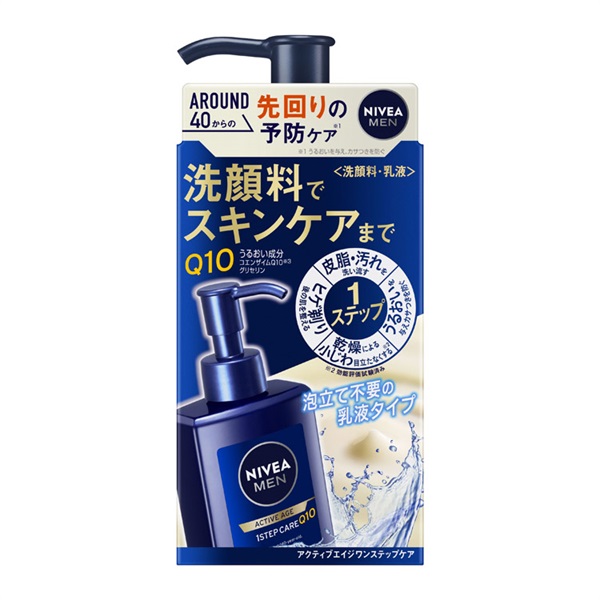 NIVEA MEN( ニベアメン ) アクティブエイジ ワンステップケア つめかえ