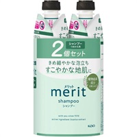 メリット シャンプー つめかえ用 2個セット merit 花王 【医薬部外品