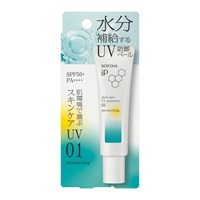 ALBLANC(アルブラン) ザ ファーストエッセンス【医薬部外品
